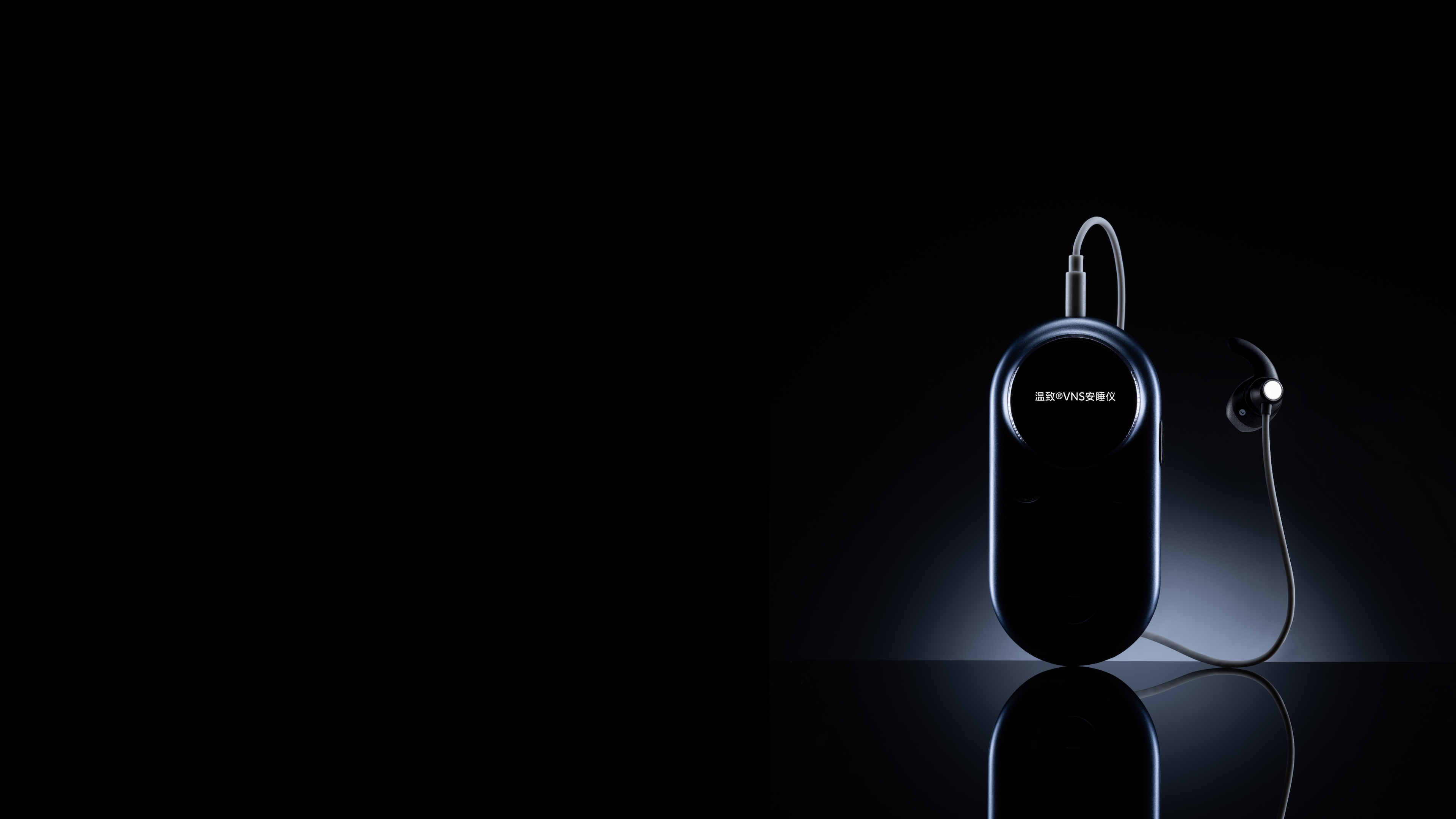 WONZ® VNS Sleep Assistant