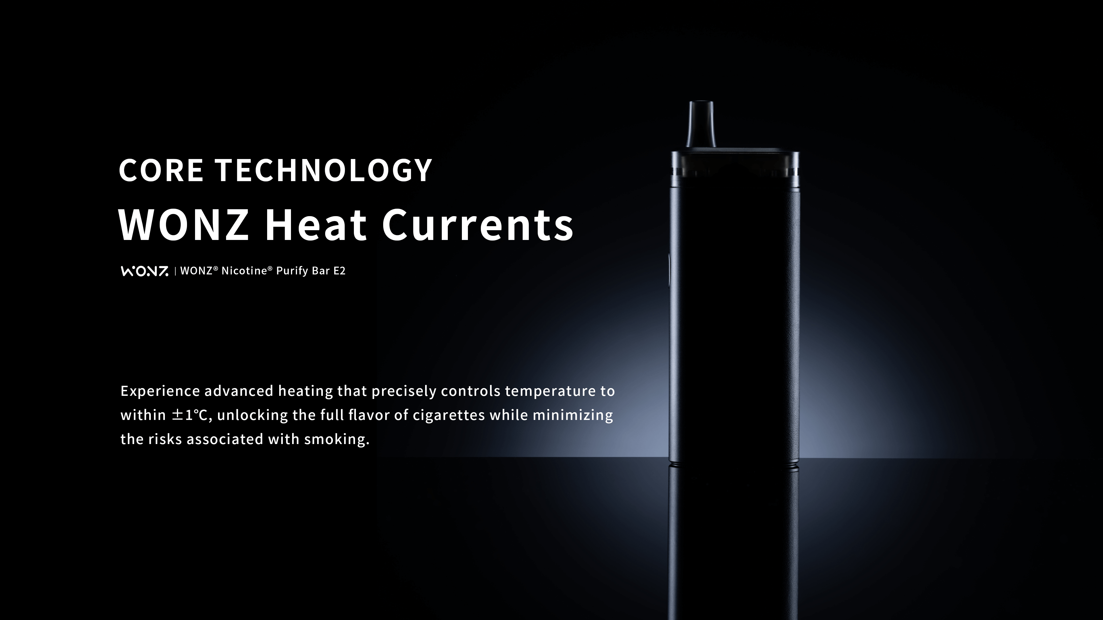 CORE TECHNOLOGY