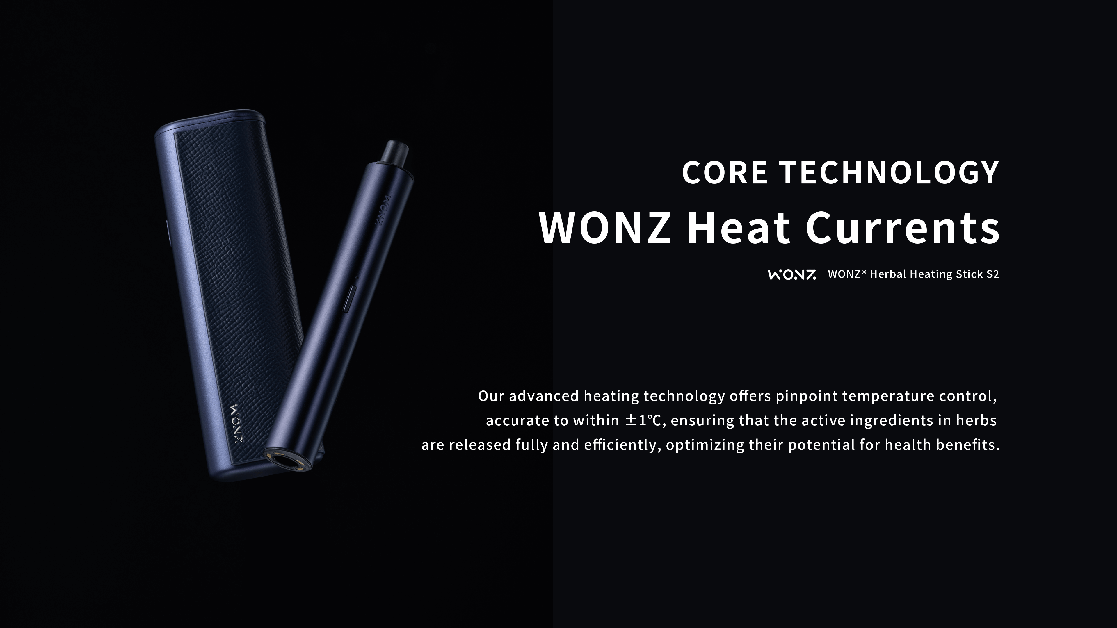 CORE TECHNOLOGY