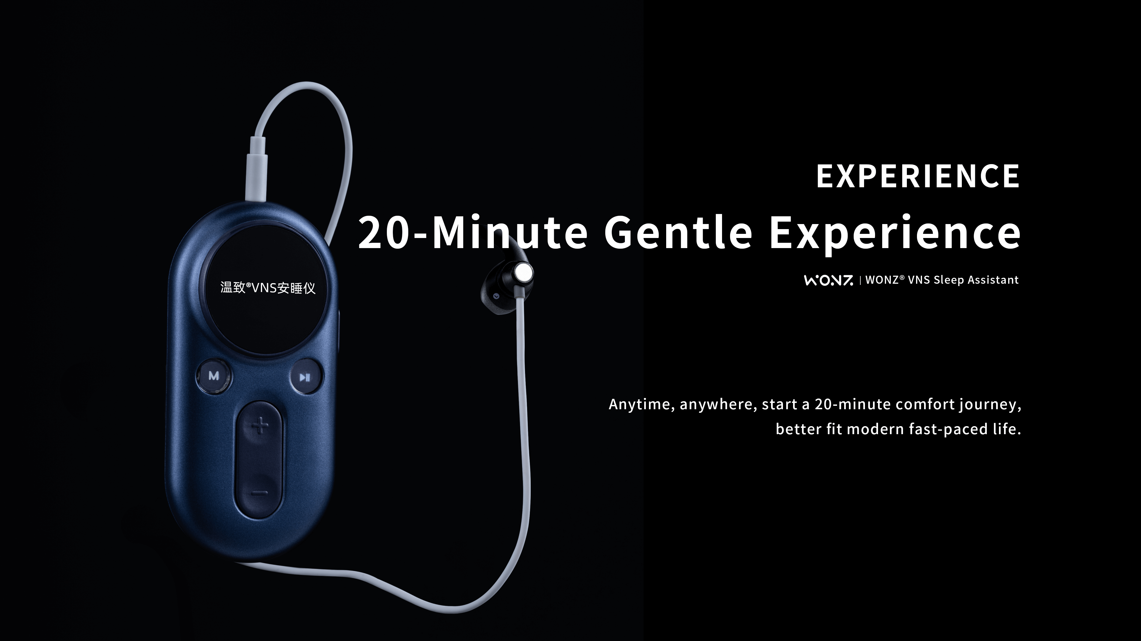 EXPERIENCE